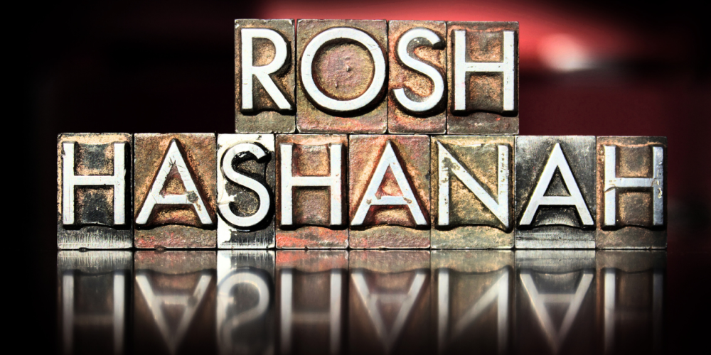 Rosh Hashanah